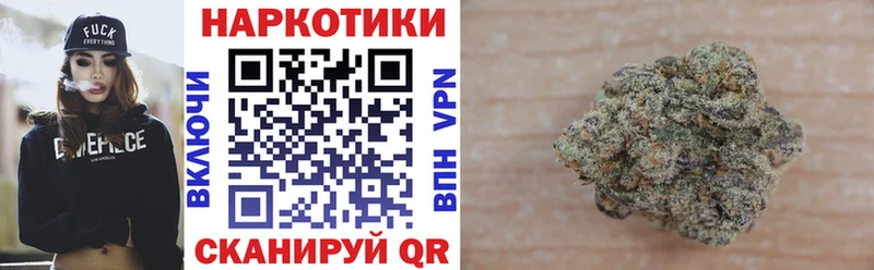 Купить наркотики цена Инта Кокаин Амфетамин ГАШИШ Меф А ПВП