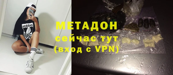 гашик Вязники