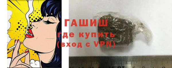 каннабис Волосово