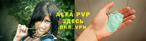 не бодяженный Волгодонск