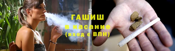 2c-b Володарск