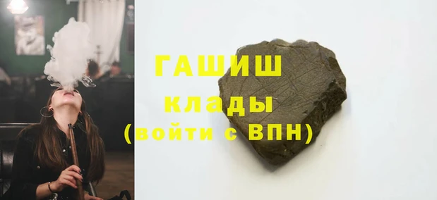 2c-b Володарск
