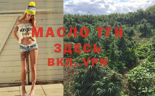 гидропоника Уссурийск