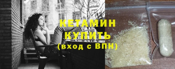 скорость Братск