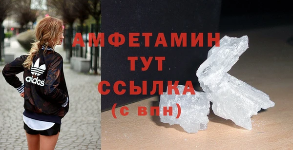 2c-b Володарск