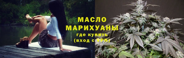 mdpv Верея
