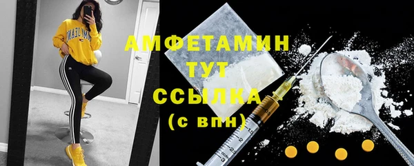 не бодяженный Вязьма