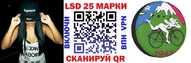 наркота  Инта  ОМГ ОМГ как зайти  Марки N-bome 1,8мг 